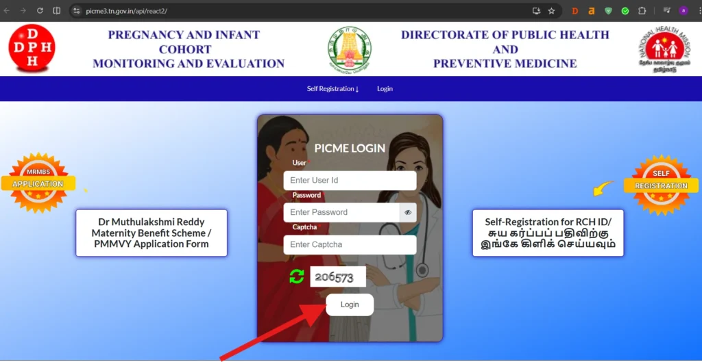Go to PICME Login section.